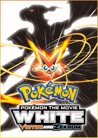 white and victini movie cover